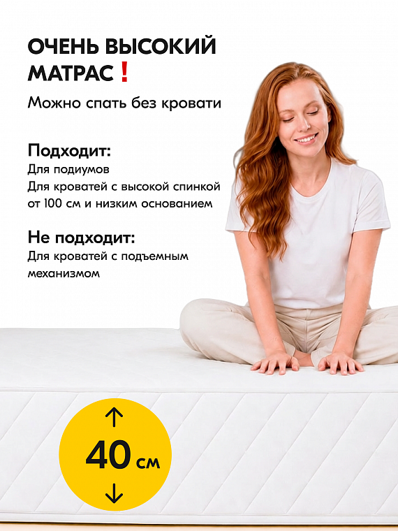 Black Pro Max (Блэк Про Макс)