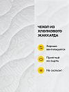 Premium Hard 24 S1000 (Премиум Хард 24 S1000)