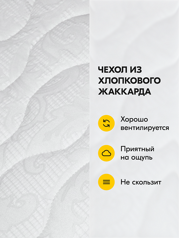 Premium Hard 24 S1000 (Премиум Хард 24 S1000)
