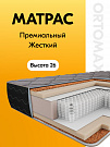Black Gold (Блэк Голд)