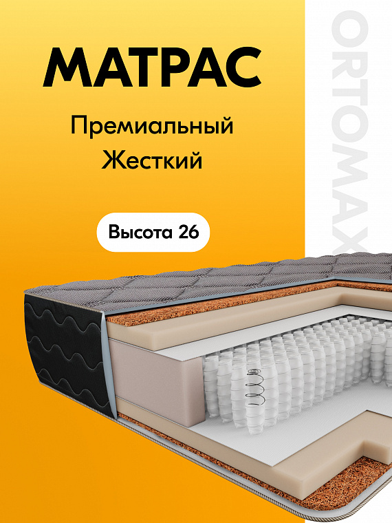 Black Gold (Блэк Голд)