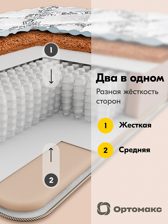 Black Line (Блэк Лайн)