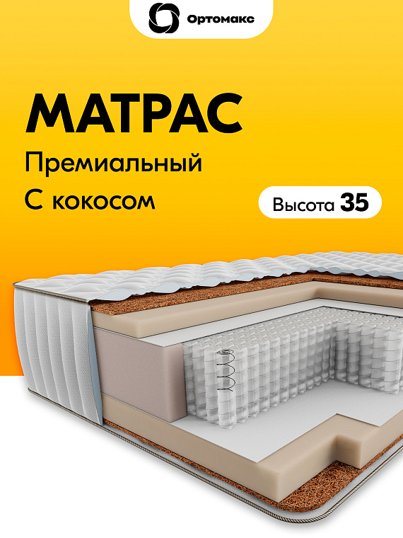 Exclusive Cloud (Эксклюзив Клауд)