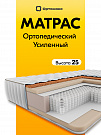 Premium Care (Премиум Кеар)
