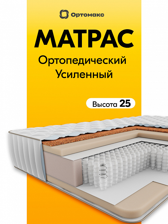 Premium Care (Премиум Кеар)