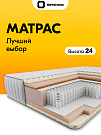 Premium Sport (Премиум Спорт)
