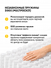 Premium Hard 24 S1000 (Премиум Хард 24 S1000)