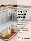 Exclusive Cloud (Эксклюзив Клауд)