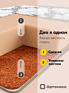 Black Monolit Premium Cocos (Блэк Монолит Премиум Кокос)