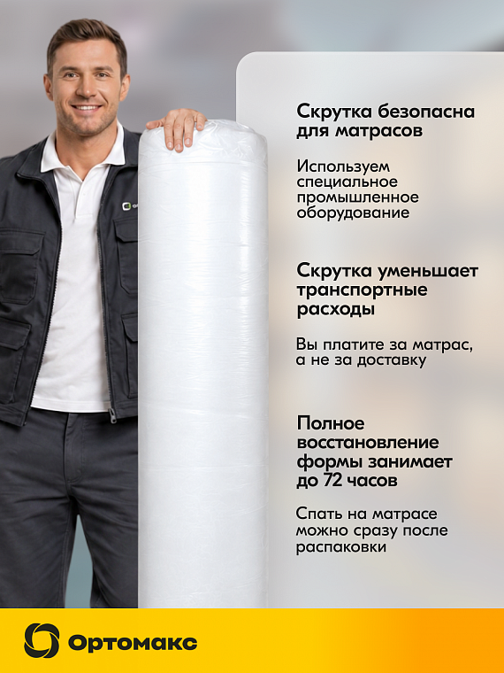 Premium Hard 24 S1000 (Премиум Хард 24 S1000)