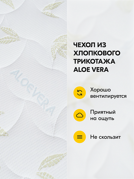 Multi Mix 21 S1000 (Мульти Микс 21 S1000)